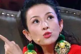 章子怡凶刘烨：你有什么资格坐在这，下一秒章子怡的反应全场笑翻视频封面