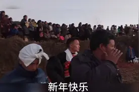 凉山彝族十一月份过年，春节它们还会过年吗，猜猜它们这是在干嘛视频封面