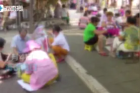 卖码按摩聚众赌博 琼山区多部门联合执法整治府城三角公园乱象视频封面