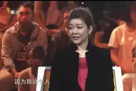 大学本科毕业教师，嫁给初中没毕业小伙，全是委屈，涂磊也心疼视频封面