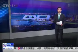 补助资金迟迟未发放？莱西全市范围内开展惠农资金落实专项检查视频封面