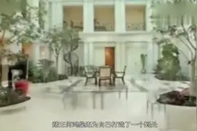 赌王何鸿燊豪宅曝光，门打开的瞬间，网友-这辈子也住不到了视频封面