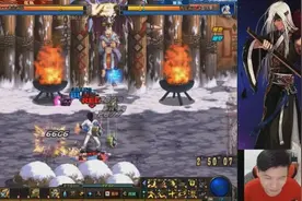 DNF：国服第一男柔道VS第一女机械，最后B柔险胜！视频封面