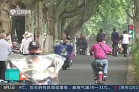 新的困难户标准，来看看你够资格吗视频封面