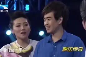 男子要求女友一周只能碰一次！他道出自己的职业，大伙恍然大悟！