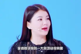 李湘晒圣诞节照片，满盘子蔬菜被赞接地气，却被眼尖网友发现猫腻视频封面