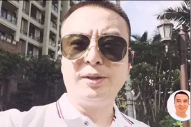 从北京到海南视频封面