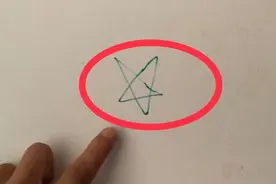 家门口经常被画上一些符号，一定要注意，这里面可是有着特殊含义视频封面