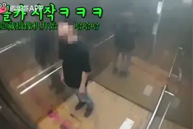 韩国电梯搞笑整蛊，被路人的反应笑哭了，这谁顶得住啊视频封面