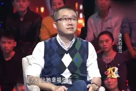 “渣男”为买房竟背女友偷与债主搞暧昧 涂磊怒怼：不配拥有爱情视频封面
