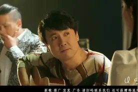 夏洛特烦恼《一次就好》mv视频封面