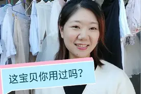 羽绒被都放发霉了，要怎么办？丢了可惜，要想办法了😂😂😂视频封面