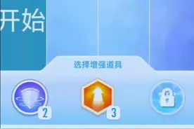 《钢琴块2》你们谁想玩了，可以自己下载，再不要再问我了。