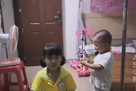 为什么要生二胎？给孩子多留一个亲人，多留一丝温暖～赞同吗？视频封面