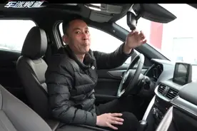 马自达2.0CX-4采用6AT变速箱日本爱信手自一体 低速换挡很平顺视频封面