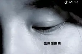 陶喆-就是爱你-陶喆视频封面
