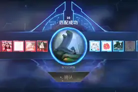 今天排位跪了几把，玩一把火焰山解解闷