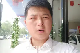 花5100买个3匹立式空调在200平米的空间用，小伙感叹钱白花了视频封面