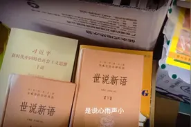 小伙在废品站又淘到宝贝了，来看看都有啥！！！视频封面