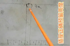 实拍悬空背景墙预留插座高度，绝对实用美观。视频封面