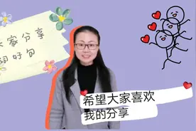与大家分享好词好句，以及对词的注解，更深地了解其内涵