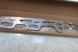 准备了花样冰刀片 开始做冬天玩的滑冰车 单腿驴！视频封面