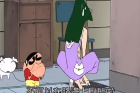 蜡笔小新：第五季 阿梅的高跟鞋捣乱啦！卡在缝里了！视频封面