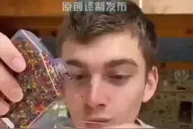 法国水宝宝事件完整版视频封面