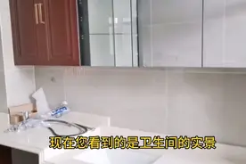 洗衣机和水盆一体化设计！卫生间装修这样做，美观又实用！视频封面