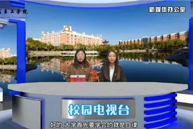出彩商工人视频封面
