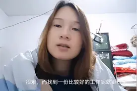食品厂上班15天了，夫妻俩每天都是工作十几个小时，下班累瘫视频封面