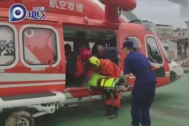 直击河源水灾空中救援通道 直升机运送伤员视频封面