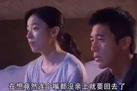 你完全体会不到，女神主动有多可怕！视频封面