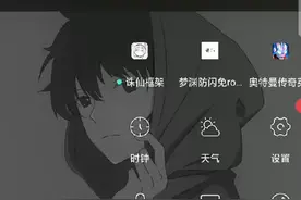 制作脚本教程。视频封面
