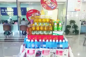 为什么在银行存款有时会赠送礼品？有何猫腻？银行经理说漏嘴了！视频封面