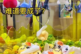 出去玩了～～我本人怀疑抓娃娃机是本世纪最大的骗局！！！T﹏T视频封面