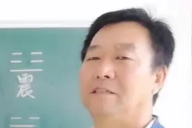 《易经》六爻占卜入门，使用三枚硬币，摇卦方法，简单好学视频封面