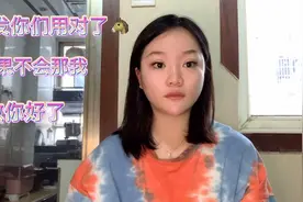 染发漂发烫发后受损，护发要及时，如果你不会来我教你好了视频封面