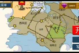 在QQ浏览器下载视频封面