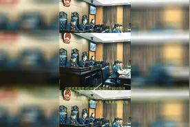 济宁中院在汶上县人民法院依法公开审理被告人孙宝顺故意杀人一案视频封面