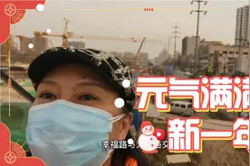 被誉为“世纪工程”全国最大的地下工程—西安幸福林带视频封面
