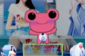原来你爱的人不是我视频封面