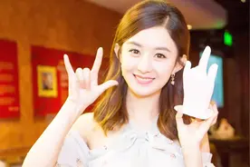 谁说平胸的女生性感不起来？看了赵丽颖，才知什么叫高级的性感视频封面