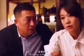 盘点张嘉译的“社会摇”，走出了六亲不认的步伐视频封面