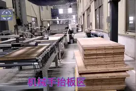 人每天都得让自己充电才能站住脚要不淘汰的日子将轮到自己视频封面