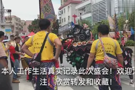 实拍深圳宝安黄田妈祖庙会，5000人大盛会，精彩表演热闹非凡！视频封面