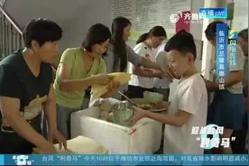 “利奇马”过境，临沂磨山镇存漫坝风险，当地转移安置568位村民视频封面