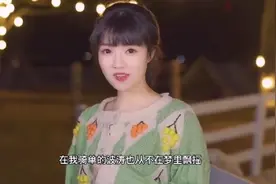 最火六首歌，2021你好视频封面
