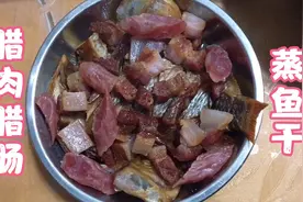 每天做不同口味的饭菜，家人喜欢就是最大的快乐，记得按时吃饭