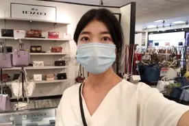 美国本土轻奢品牌MK、coach的包包，真如传闻中白菜价那么便宜吗视频封面